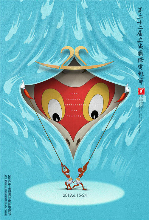 詹姆斯库克大学文凭毕业证怎么买高仿