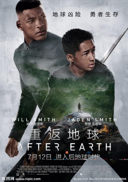 支付宝怎么领国际驾照在中国能用吗
